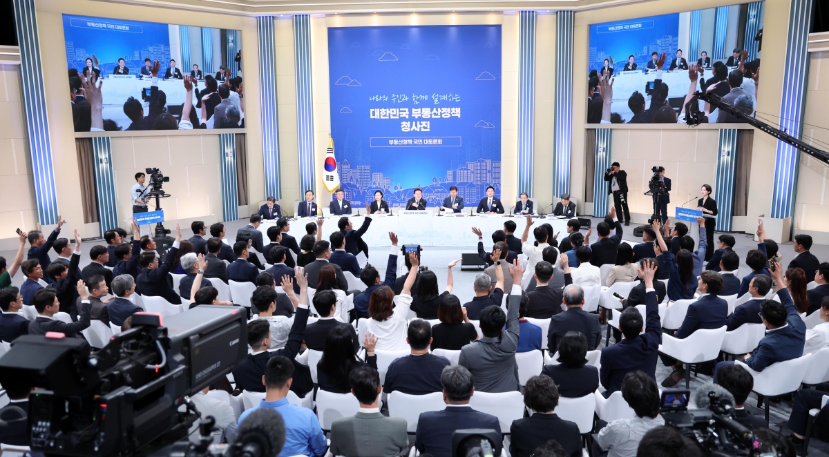 청약보다 어려운 발언권 경쟁