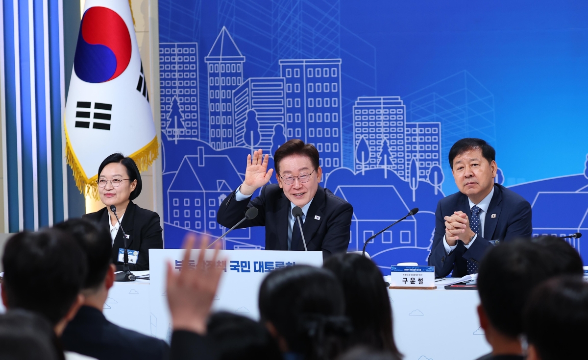 질문할 분 손!