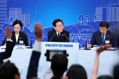 유주택자 전세대출 겨냥한 이재명 “청년 등 서민에만 ‘핀셋 지원’”