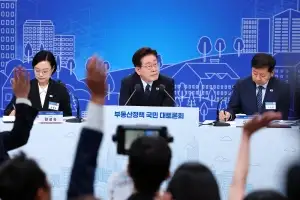 유주택자 전세대출 겨냥한 이재명 “청년 등 서민에만 ‘핀셋 지원’”
