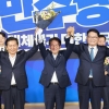 김민석·정청래·송영길 3파전 확정… 최고위원 ‘5 대 3’ 명청 대전