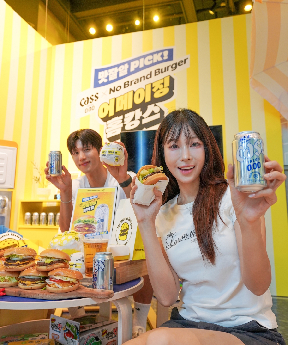 버거엔 콜라? 이젠 논알코올 맥주!