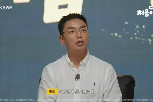 삼전 1주에 27만원인데…곽범 “6만원일 때 1억 투자”, 모두가 탄식한 ‘매도가’