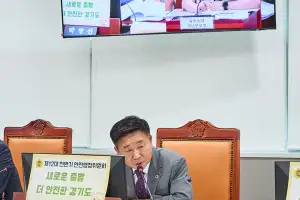 박영선 경기도의원 “골든타임 지키는 촘촘한 경기북부 소방안전망 구축해야”