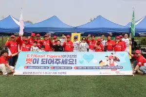 ‘발달장애인 E·T야구단’, 전용 실내연습장서 훈련한다