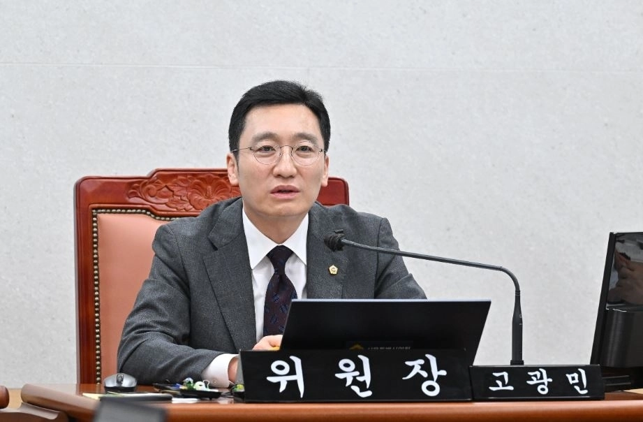 고광민 서울시의회 도시계획균형위원회 위원장. 서울시의회 제공