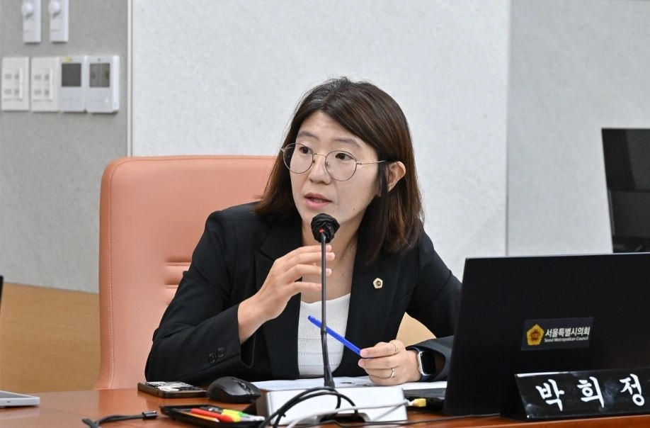 박희정 서울시의회 도시계획균형위원회 부위원장. 서울시의회 제공