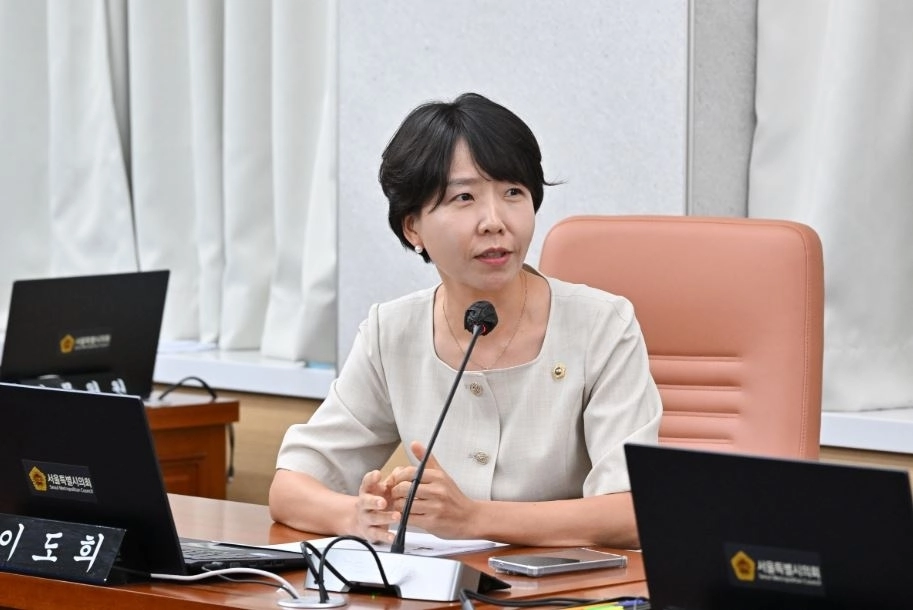 이도희 서울시의회 도시계획균형위원회 부위원장. 서울시의회 제공