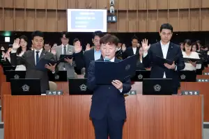경기도의회 12대 의회, ‘26년 청렴서약식’ 개최...남종섭 의장 ‘도민 신뢰 회복에 총력’