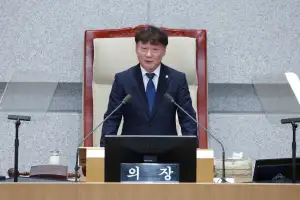 남종섭 경기도의회 의장, 엄중한 민생위기 속 ‘사람·민생 중심’ 의회로 나아갈 것 제392회 임시회 제4차 본회의
