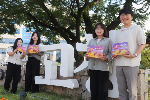 고창 고구마로 만든 과자. 고창군 제공