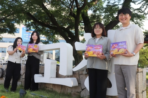 고창 고구마로 만든 과자. 고창군 제공