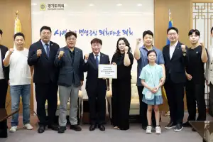 경기남부광역철도 국가계획 반영 촉구… 성남지역 경기도의원들 힘 보태