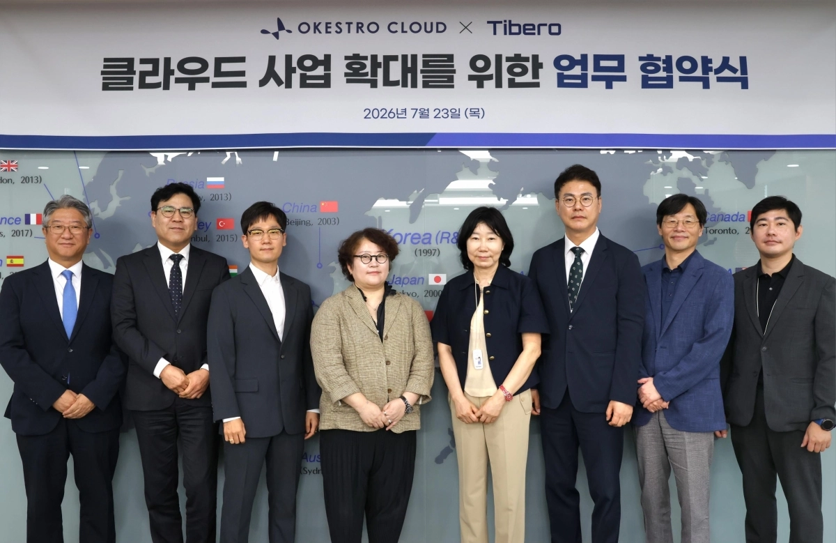 (사진=오케스트로 클라우드 제공)