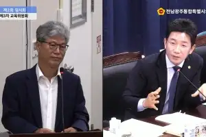 김진남 통합특별시의원 “이주 배경학생 학부모에 대한 소통 지원 확대’ 촉구
