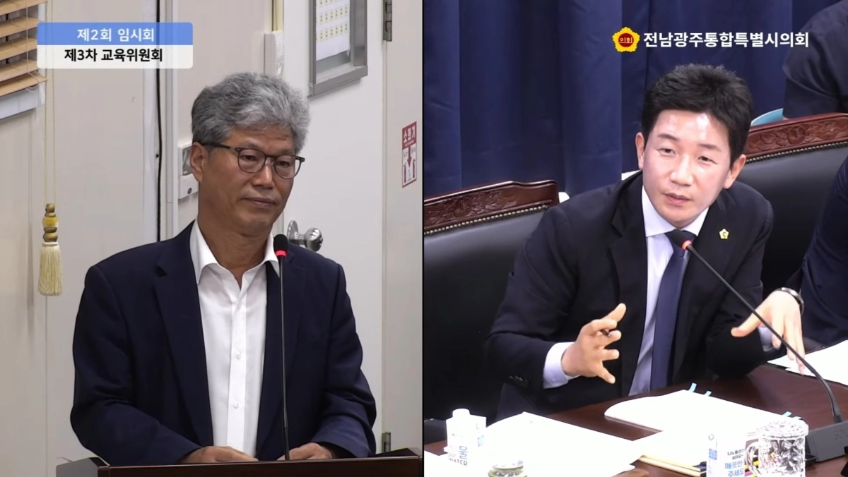 김진남 통합특별시의원이 백기상 광주서부교육장을 상대로 이주배경학생의 안정적인 학교생활 지원 중요성을 질의하고 있다.