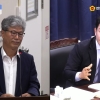김진남 통합특별시의원 “이주 배경학생 학부모에 대한 소통 지원 확대’ 촉구