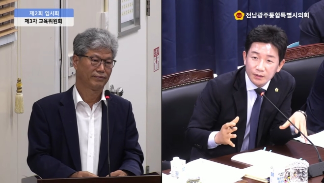김진남 통합특별시의원 “이주 배경학생 학부모에 대한 소통 지원 확대’ 촉구