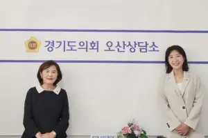 김영희·전예슬 경기도의원, 교육과 문화를 축으로 시민이 체감하는 변화 약속