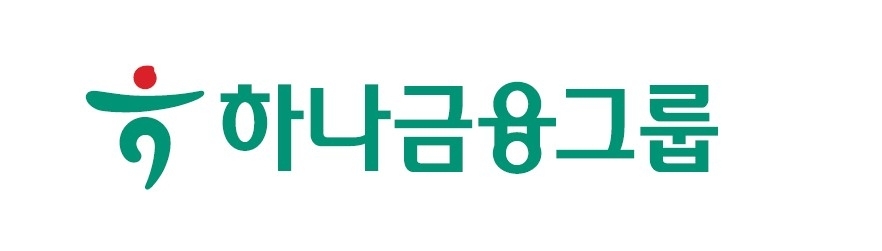 하나금융그룹