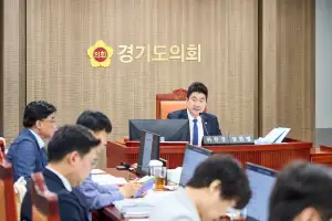 제12대 경기도의회 의회운영위원회, 첫 상임위 개최… 전반기 의정 지원 활동 본격 시동