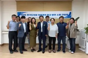 임창열 경기도의원, 교문초등학교 현장방문… 교육환경 개선방안 논의
