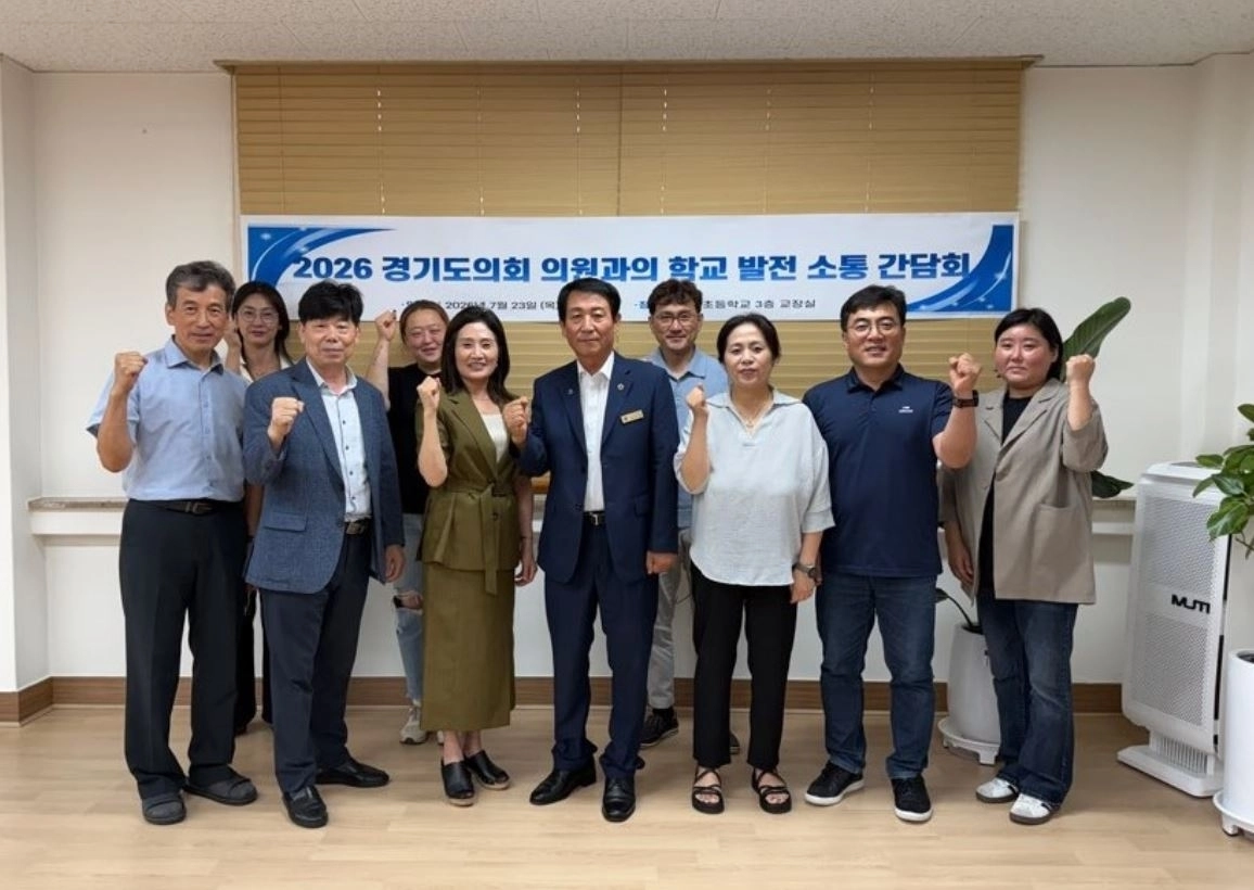▲ 지난 23일 구리 교문초등학교를 방문한 임창열 의원(사진=경기도의회)