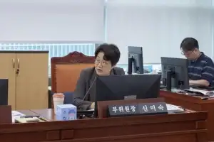 신미숙 경기도의원 “사람 중심 정책, 현장에서 작동하는지 살필 것”
