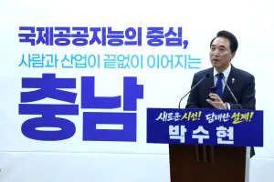 박수현 충남지사, 내년 정부 예산 확보 ‘시동’