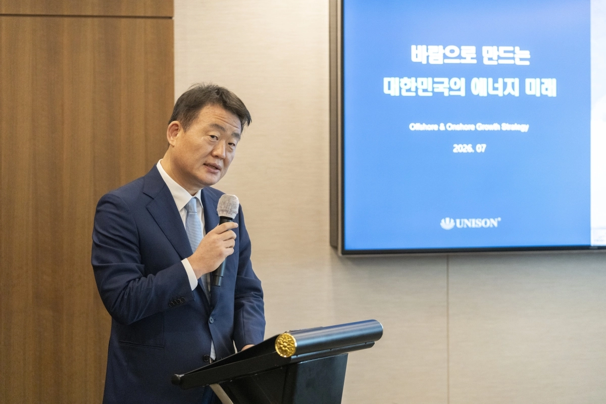 김병주 유니슨 공동대표가 지난 23일 2030년 매출 1조원 달성 중장기 비전을 발표하고 있다. 유니슨 제공