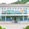 나주시, 전국 최초 ‘공익형 햇빛연금’ 시동