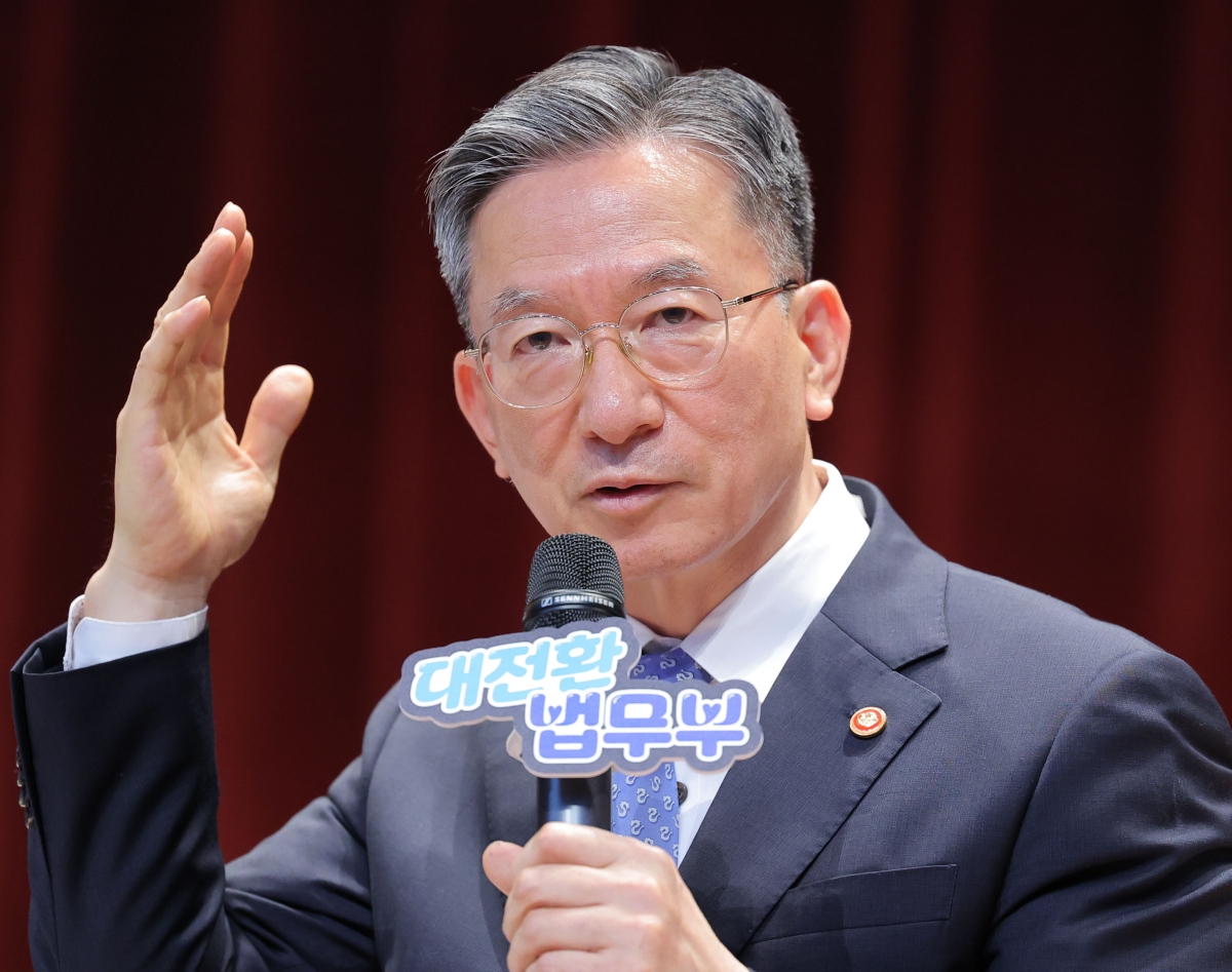 정성호 법무부 장관이 23일 경기 정부과천청사에서 열린 장관과의 토크콘서트에서 발언하고 있다. 2026.7.23 연합뉴스