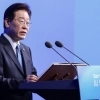 李대통령 “한국, AI 반도체 생산기지이자 공급망 파트너 될 것”…‘샌프란 AI 선언’