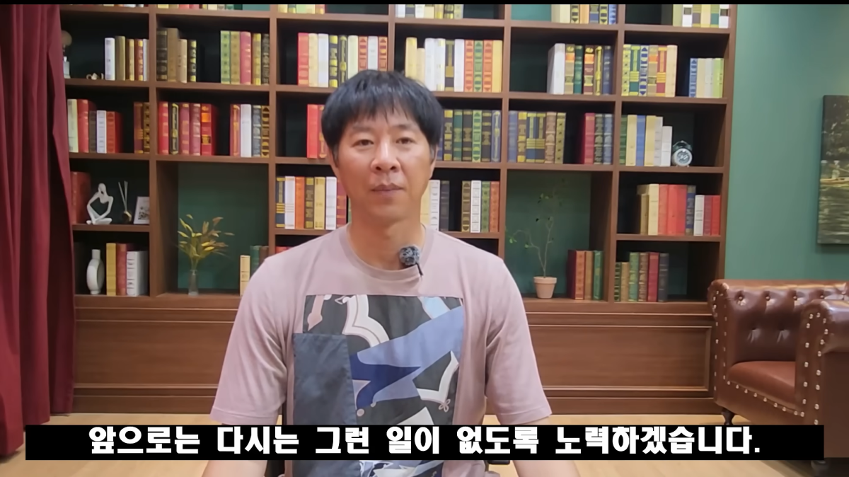 사기 혐의로 재판에 넘겨져 항소심에서 감형받은 전직 프로야구 선수 임창용씨가 도박의 폐해를 고백하고 대중들에게 사죄했다. 유튜브 ‘창용불패-임창용’ 캡처