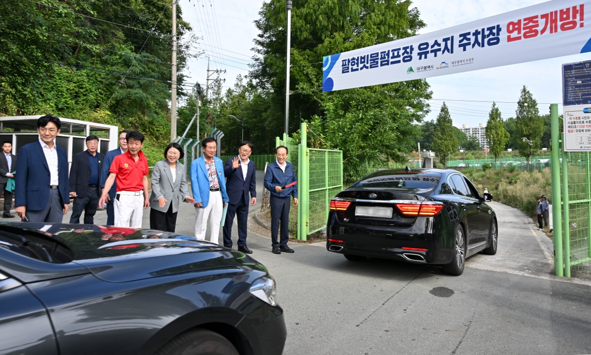 추경호 대구시장이 25일 수성구 팔현파크골프장을 찾아 현장을 점검하고 있다. 대구시 제공