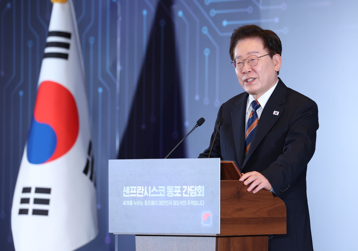동포 간담회 발언하는 이재명 대통령