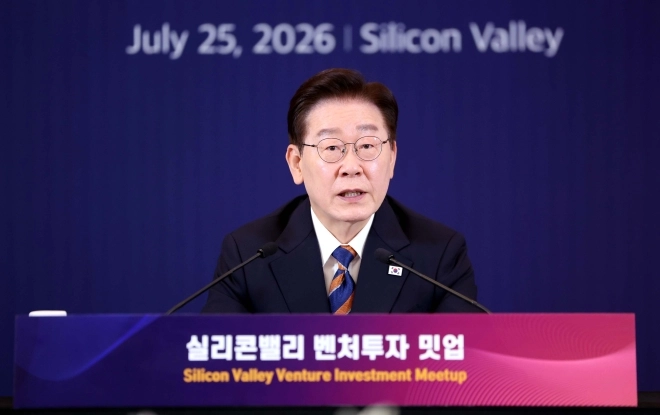 thumbnail - 李대통령 “韓 스타트업, 美 자본·시장 만날 때 양국 30년 혁신의 동반자 될 것”