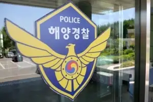 통영 돈지항 인근 갯바위서 해루질하던 40대 실종…해경 수색