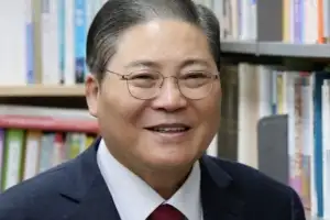 마리아·아담·바울… 詩가 된 성경 속 95인