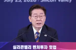 李 대통령 지지율 소폭 하락 46.3%…민주 41.3%·국힘 40.6%