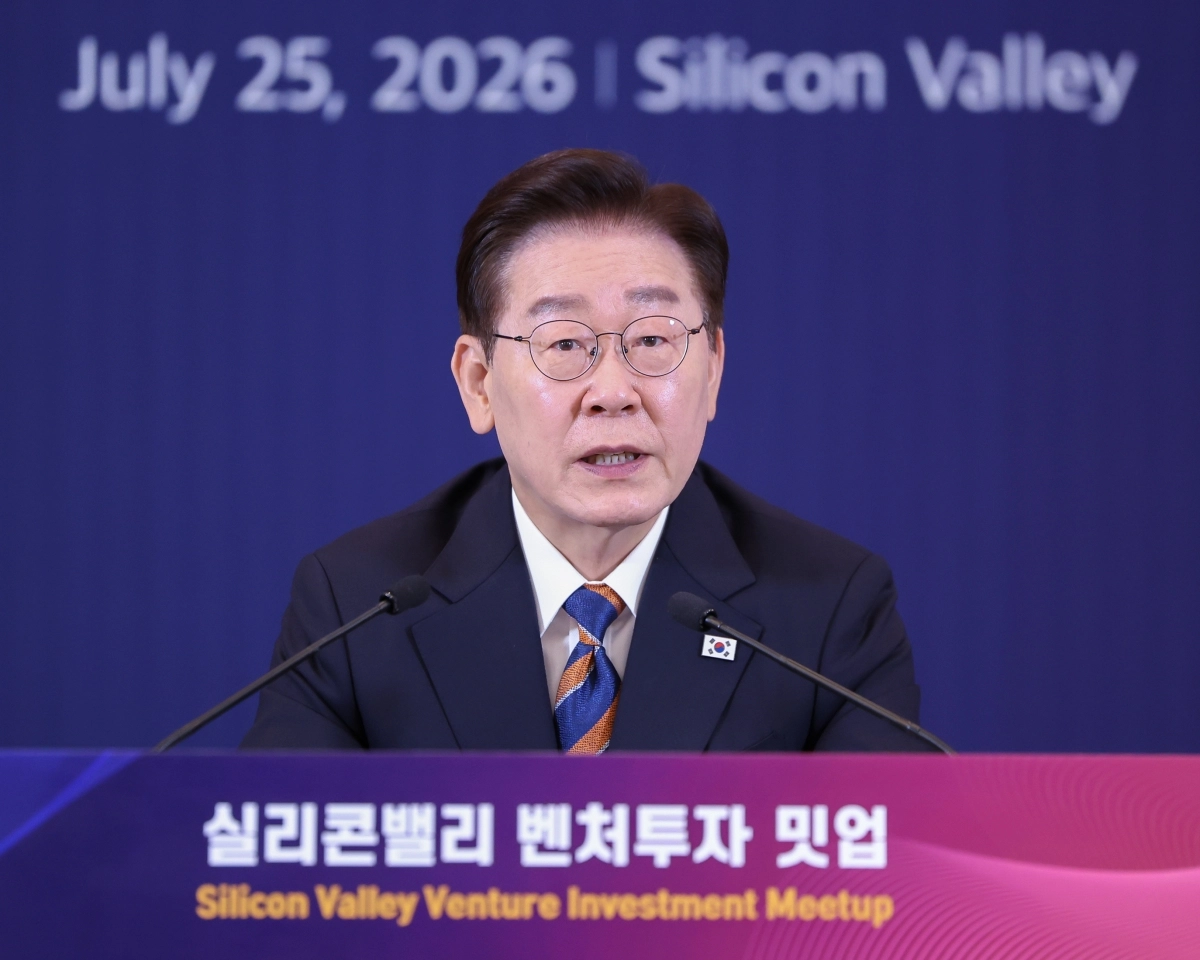 이재명 대통령이 25일(현지시간) 미국 샌프란시스코 한 호텔에서 열린 실리콘밸리 벤처투자 밋업에서 발언하고 있다. 2026.7.26. 연합뉴스