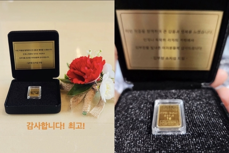 화려한 피날레를 장식한 SBS 드라마 ‘김부장’에 출연한 배우 소지섭이 배우와 스태프들에게 순금을 선물한 사실이 뒤늦게 알려졌다. 임효우 무술감독·배우 김경룡 SNS 캡처