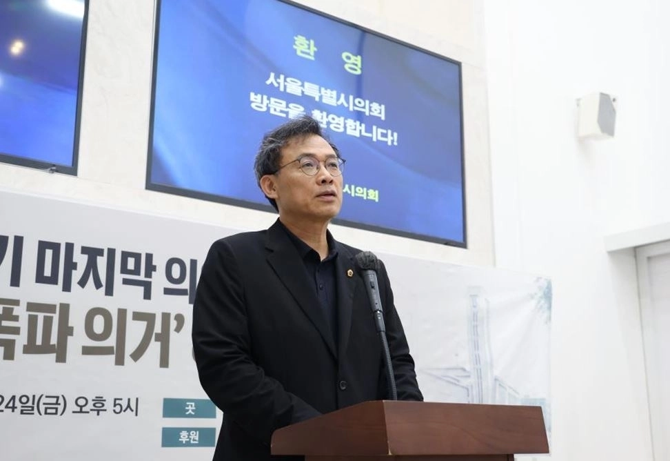 축사하는 이상훈 대표의원. 서울시의회 제공