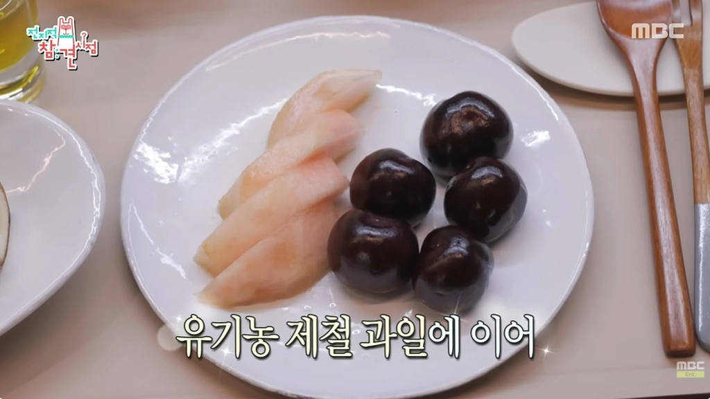 사진= MBC ‘전지적 참견 시점’ 캡처