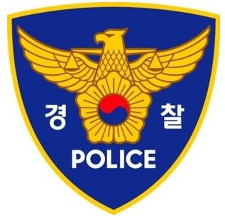 전북경찰청이 심덕섭 전북 고창군수의 전 캠프 관계자를 구속했다.