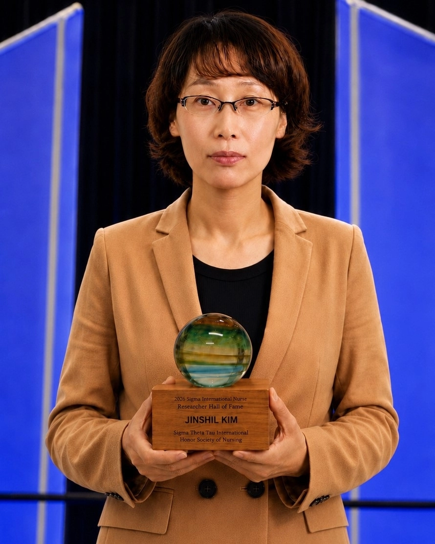 김진실 가천대 간호대학 교수. 가천대 제공