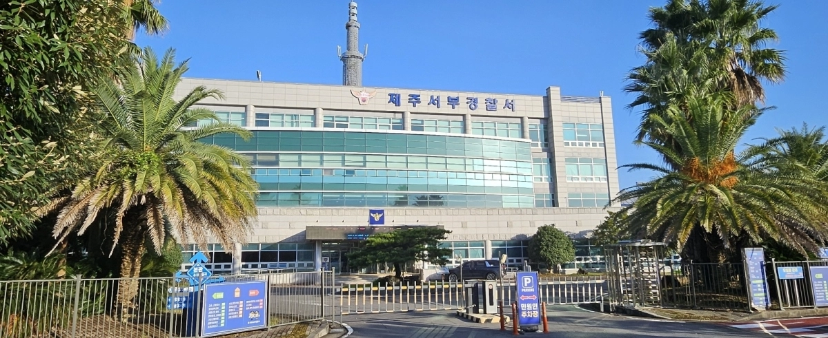 지난 26일 오후 4시쯤 20대 남성이 일면식도 없는 여성을 따라 제주시 연동의 한 호텔 1층 여자화장실에 들어가 성폭행을 시도하다 붙잡혔다. 제주 강동삼 기자