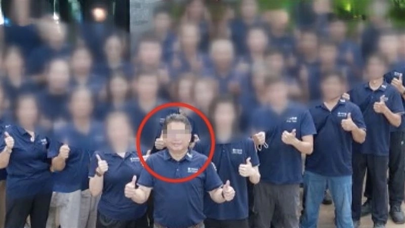 대만에서 유일하게 텅스텐 중간재인 파라텅스텐산암모늄(APT)을 생산하는 업체  ‘징위안텅코발트자원’의 대표 황성쉬안(56·빨간 원)씨가 핑둥현 팡랴오향 타이위안촌의 단독주택 자택에서 살해되 채 발견돼 현지 경찰이 수사 중이다. 징위안 홈페이지 캡처