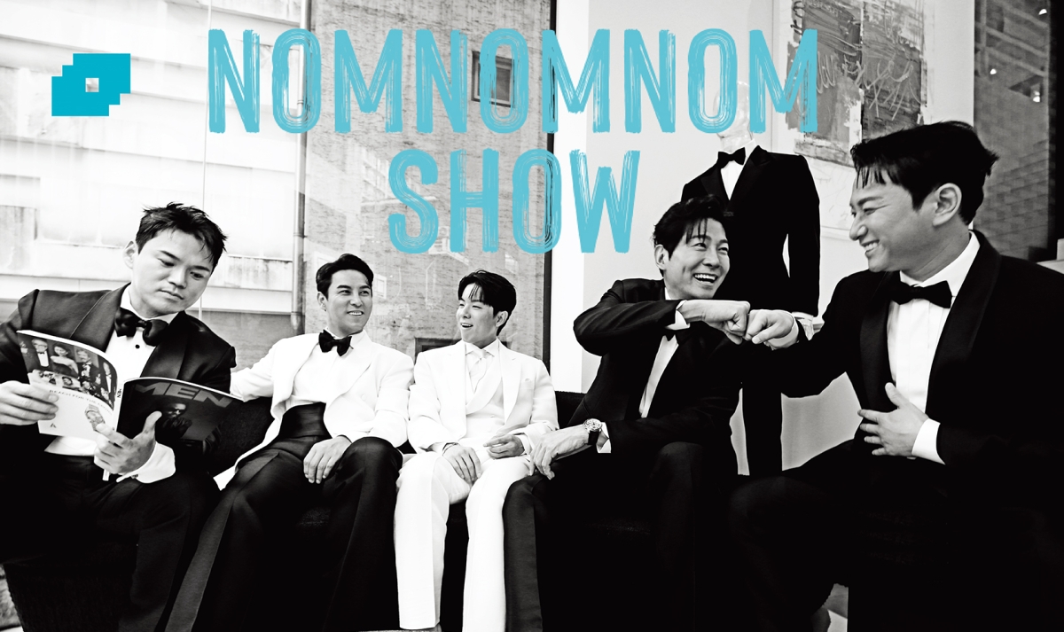 사진=글로벌 엔터테인먼트 플랫폼 ‘놈.놈.놈 쇼’(NOM.NOM.NOM SHOW)