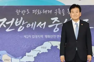 통일부 ‘DMZ 신경전’ 유엔사에 표창 ‘화해 제스처’
